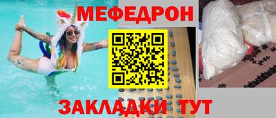 jwh Новодвинск