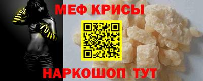 ALPHA PVP Новозыбков