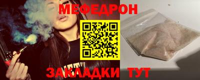 ALPHA PVP Новозыбков