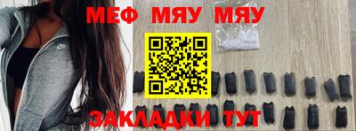 jwh Новодвинск