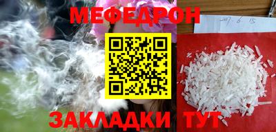 jwh Новодвинск