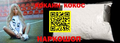 jwh Новодвинск