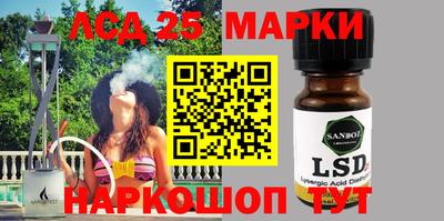 ALPHA PVP Новозыбков