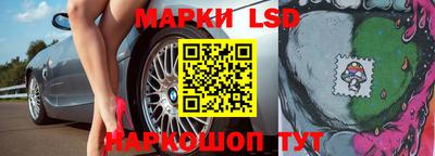 jwh Новодвинск