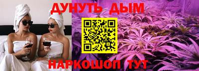 ALPHA PVP Новозыбков