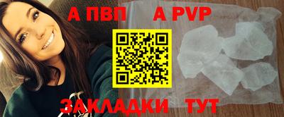 jwh Новодвинск