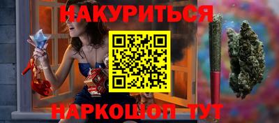 jwh Новодвинск