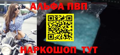 jwh Новодвинск