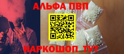 jwh Новодвинск