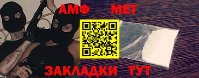 jwh Новодвинск