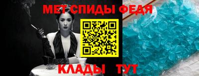 jwh Новодвинск