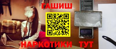 jwh Новодвинск
