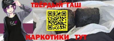 jwh Новодвинск