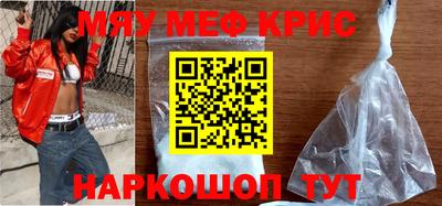 jwh Новодвинск