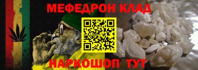 jwh Новодвинск