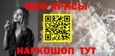jwh Новодвинск