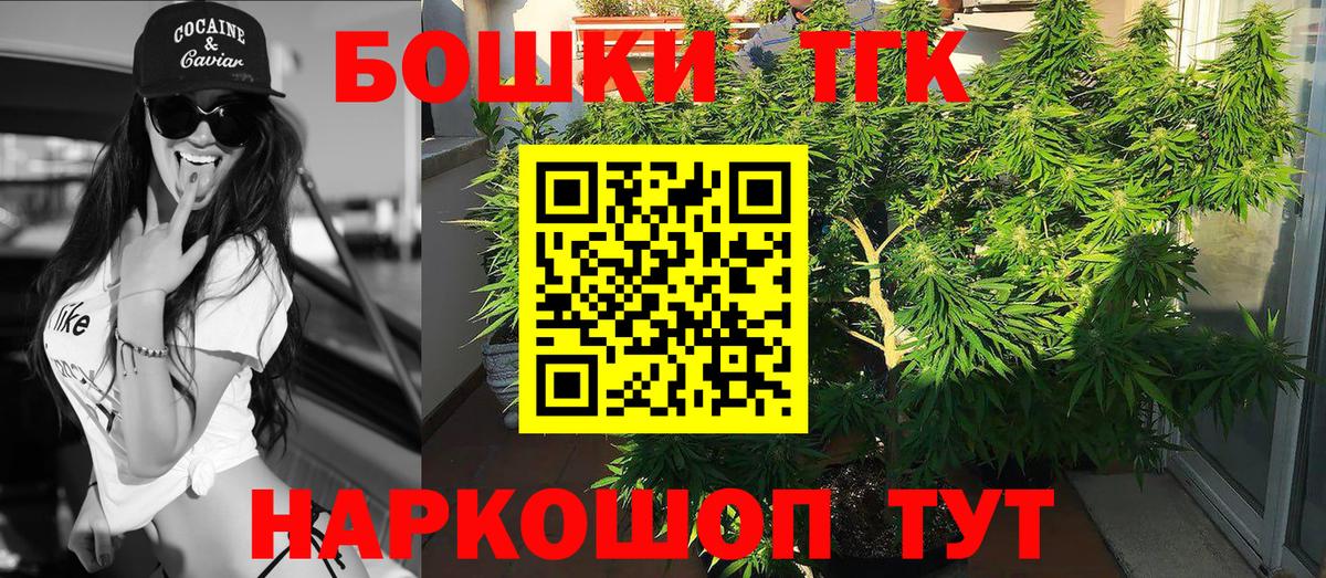 LSD-25  ЭКСТАЗИ  Сибай  Гашиш  Меф   МАРИХУАНА  APVP СК   МАРИХУАНА  Вход с VPN 